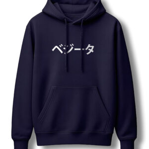 Vegeta Hoodie - Navy Blue